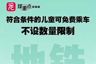 媒体人：假赌黑是恶果而非种子，不挖出坏种子中国足球只能是轮回